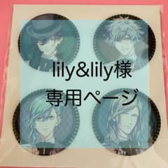 うたプリ カルナイ タブナイ ムビチケバンドル 缶バッジ 4個セット 全