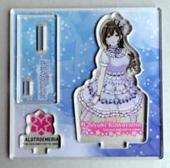 E Y様 リクエスト 2点 まとめ商品 - メルカリ