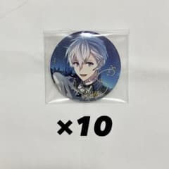 アイドリッシュセブン アイナナ ブラホワ 缶バッジ 逢坂壮五 - メルカリ