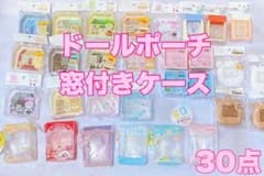 m78777775946_1.jpg?1723098858