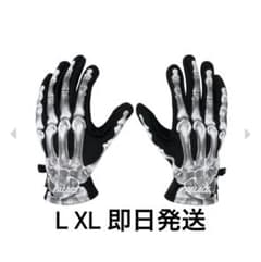 PALACE Polartec Boney Gloves 