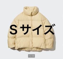 m78803593748_1.jpg?1731636133