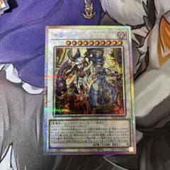 キラーチューン B2B プリシク - メルカリ