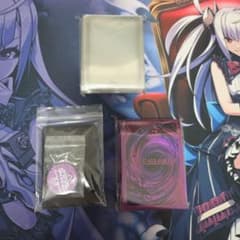 遊戯王 融合 プリズマティックサモンボックス スリーブ サプライセット