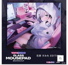 新品未開封】ぶいすぽっ！ ガラスマウスパッド 花芽すみれ VSPO! GEAR