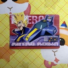 m78958720734_1.jpg?1724417698