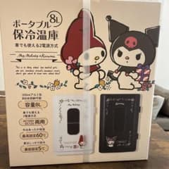 m78974366800_1.jpg?1725542301