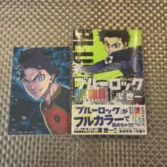 m78099500883_1.jpg?1763346302