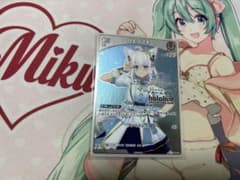 ホロライブカード ブルームカップ ベスト8 白上フブキ ホロカ プロモ