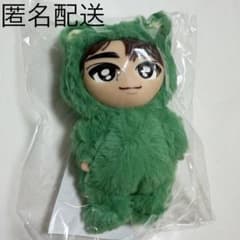 超特急 タクヤ 生誕 たくねこちゃんまん - メルカリ