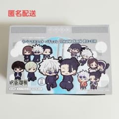 呪術廻戦 ラバーマスコット バディコレ 第四弾 懐玉・玉折 BOX - メルカリ