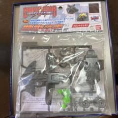 クラッシュギア 爆龍爪改 - メルカリ