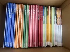 四谷大塚 予習シリーズ 早稲田アカデミー 5年生 中学受験セット - メルカリ