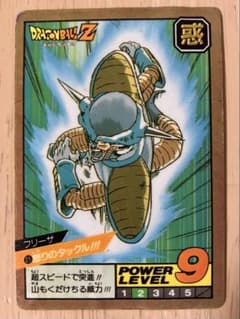 ドラゴンボール カードダス スーパーバトル No25 怒りのタックル