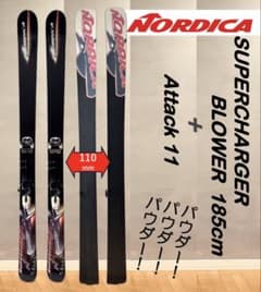 ノルディカSupercharger 185cm パウダーに！ - メルカリ