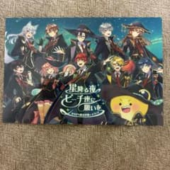 m79405140533_1.jpg?1753791324