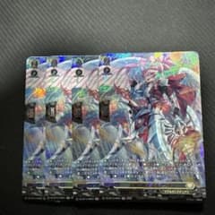ヴァンガード 幻真星戦 壮翼の騎士 カルガフラン SR 4枚 - メルカリ