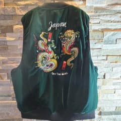 VANS バンズ 上り龍 刺繍 リバーシブル ベスト 美品 - メルカリ