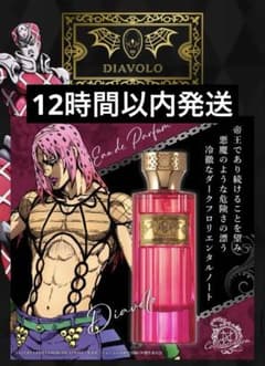 m79695769137_1.jpg?1741763944