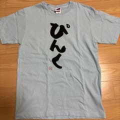 m79702597900_1.jpg?1730645520