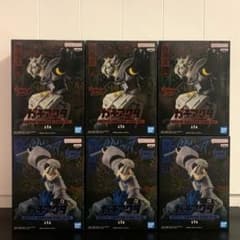 ガチアクタ VIBRATION STARS-ザンカ-の入手方法まとめ – 攻略大百科