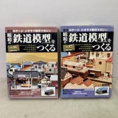 m79805473220_1.jpg?1741174633