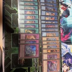 遊戯王 巳剣 デッキパーツ ドミナスインパルス - メルカリ