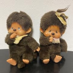 m79110828450_1.jpg?1749910742