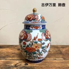 m79363448416_1.jpg?1748587311