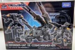 ダイアクロン DA-61 ヴァースライザー2号 宇宙海兵隊Ver - メルカリ