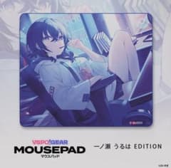 VSPO GEAR 一ノ瀬うるは EDITION ガラスマウスパッド - メルカリ