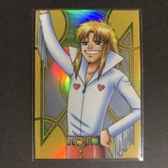 m70417023085_1.jpg?1751309237