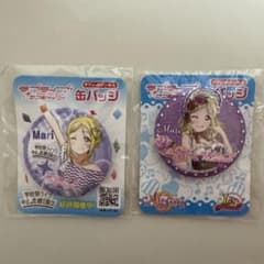 ラブライブ！サンシャイン!!小原鞠莉 缶バッジセット 2個 - メルカリ