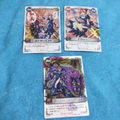 メルヘヴン カード CARD ドロシー トト レインドッグ - メルカリ