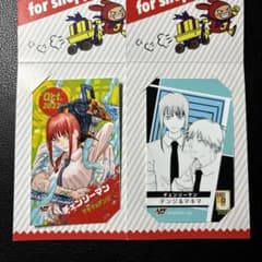 m70540404629_1.jpg?1719929869