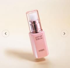26年福袋HABA ハーバー リフトアップセラム 美容液 30ml 1本 - メルカリ