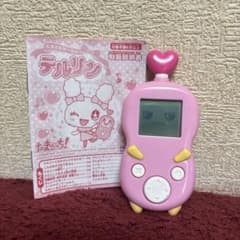 たまごっち たまともけーたい テルリン - メルカリ