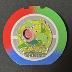 ポケパークカントー限定 ウツドン ピンバッジ - メルカリ