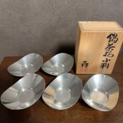 喜山 錫 小判 茶托 共箱 煎茶道具 茶道具 茶托 茶道 工芸品 㐂 - メルカリ