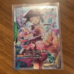 ガンダムカードゲーム ファーストコンタクト SP パラレル - メルカリ