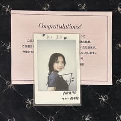 乃木坂46 筒井あやめ 直筆サイン入りチェキ - メルカリ