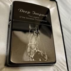 伝説の名馬‼️ディープインパクト号‼️引退記念zippo‼️全レース刻印