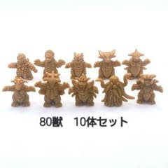 m70122454362_1.jpg?1755049351