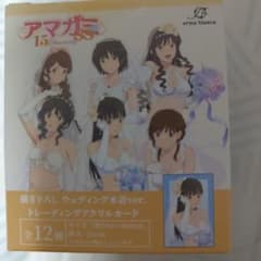 m70156687535_1.jpg?1766574439