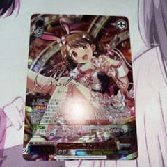 フォーリン・パラダイス 島村卯月 SSP - メルカリ