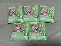 菅*田様 一番くじ ワンピース ベース ショップ アクリルブロック