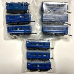 m70323503879_1.jpg?1713711040