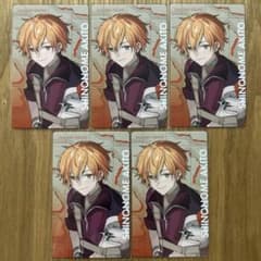 プロセカ 東雲彰人 エピカ セカライ 5th ノーマル セット - メルカリ