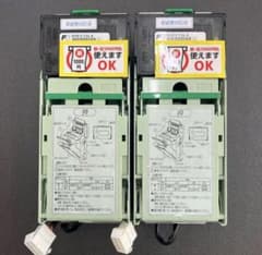 新紙幣対応 富士電機社製 ビルバリ BVE21SL4 新札 2台セット - メルカリ