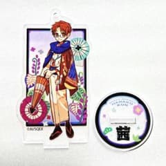 地縛少年花子くん 10周年記念 蒼井茜 アクリルキーホルダー